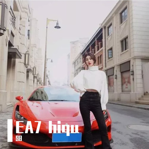 EA7异域风情(DJ版)