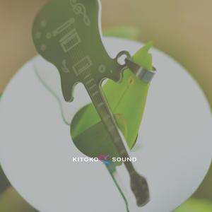 Camiyova (feat. Din BEATS, Jazzy Rhodes, Kanda Beats, Arándano & Afro Zen)