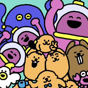 ありそでないなさそであるよの歌