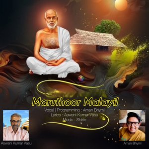 Maruthoor Malayil