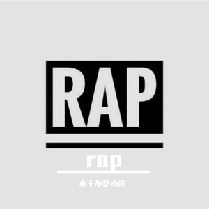 晴空证词.mp3