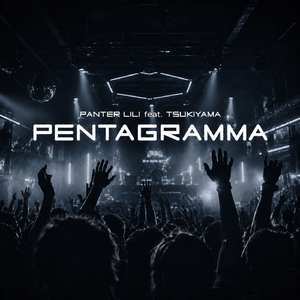 Pentagramma
