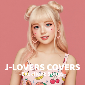 LOVEマシーン (Cover)