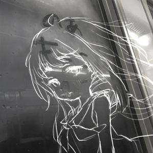 Milligrams (feat. Kid Sora & XOHTWO!)