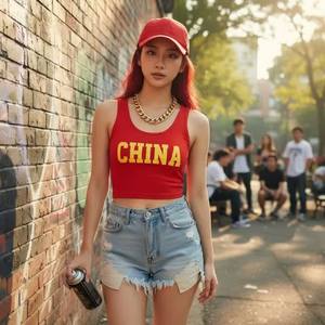 不被定义的我们 by Skarlet