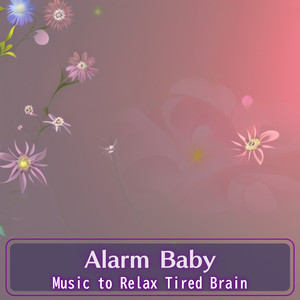 Aroma Music