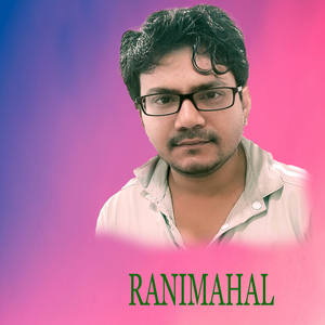 RANIMAHAL