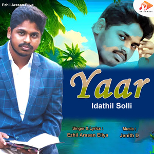 Yaar Idathil Solli