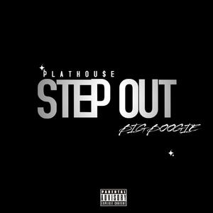 DRIP WHEN I STEP OUT (feat. Big Boogie)