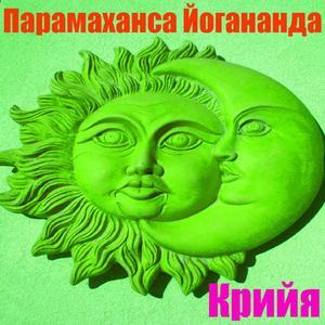 ??????????? ????????? 11 (??????? ??????)