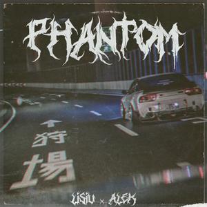 Phantom (feat. alek)