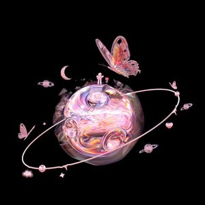 沉迷 Prod BY XVIBE