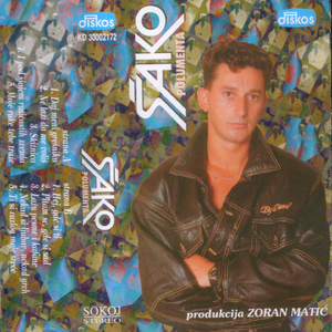 Pitam Se, Gde Si Sad