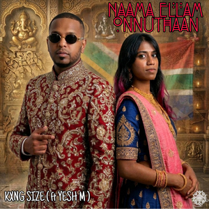 Naama Ellam Onnuthaan
