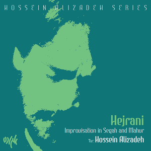 Mahur: Zarbi-e Shekasteh