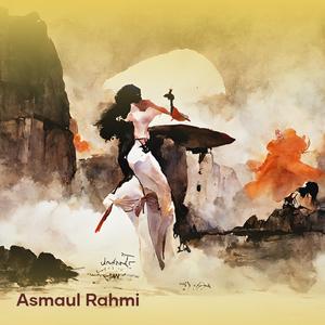 Rumination on Alembic Resonance