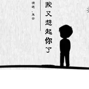 来自天堂的魔鬼