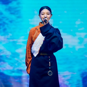 拉姆错/平凡的人