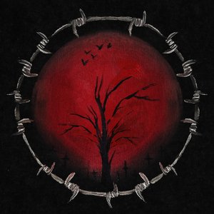 БІЛЬ (prod. by HAZILLER)