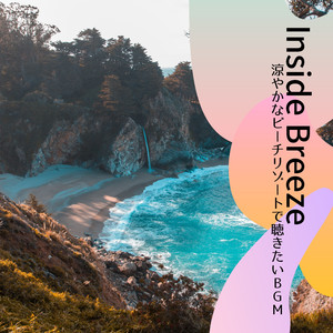 A Little House in the Country