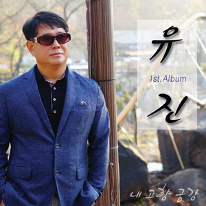 즐거운 크리스마스