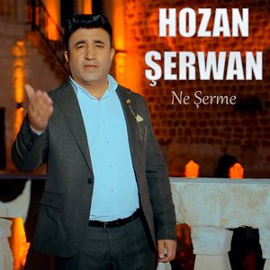 Dahwetame Grane