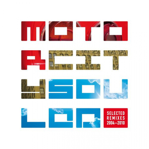 Eiszauber (Motorcitysoul Remix)