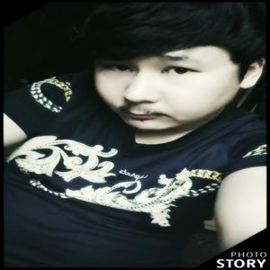 Kapak ni terip koydum