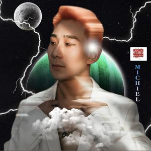 DJayMichielSong 2022