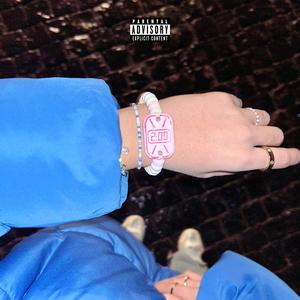 2 Uhr (feat. Lil Bobby)