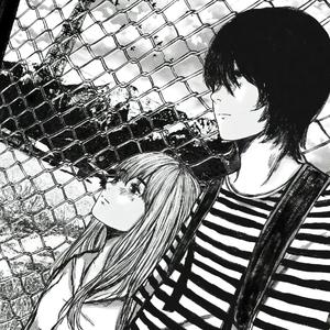 我问你真的爱过我吗