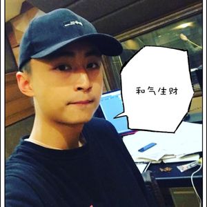 爱情的模样