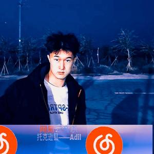 maxrapyohyadA-Adilmusic