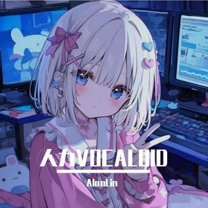 银临-李德胜传（AlanLin remix）