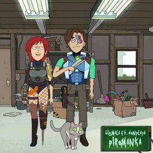 PIROMANKA (feat. Donplaya)