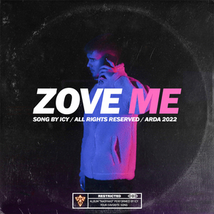 Zove me