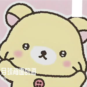 十字路口