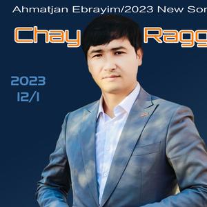 Qay Ranggi 原版伴奏