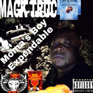 ME N My MUSIC