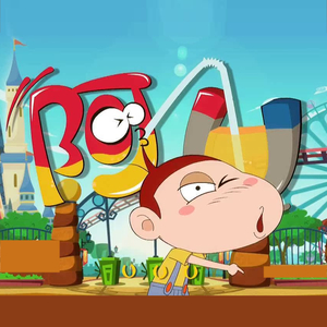 让粉笔飞一会儿