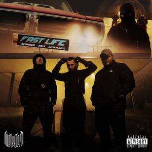 ΚΟΙΤΑΩ ΑΥΤΟ ΠΟΥ ΓΥΑΛΙΖΕΙ (feat. Dros, Starseed & Lemonjuice)