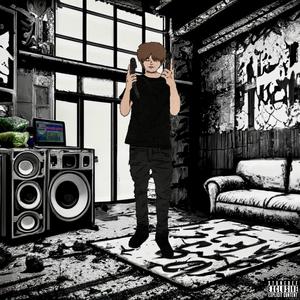 Anita Baker (feat. krash, YUNG KIRK & kj2ugly)