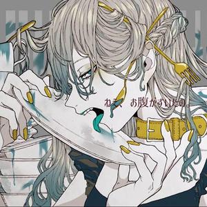 偏食（翻自 初音ミク）