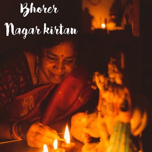 Bhorer Nagar kirtan