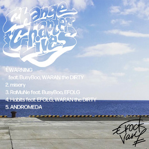 RaMuNe (feat. BusyBoo & EFOLG)