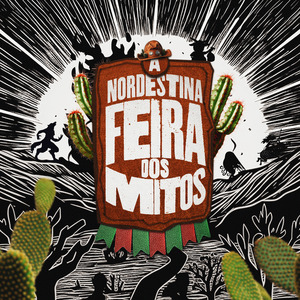 Cangaceiro Eletrificado / A Força Que Vem do Mato