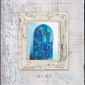 Okashinoie,tabetyatta