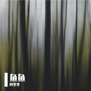 窗棂
