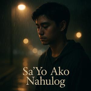 Sa'Yo Ako Nahulog