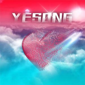 Souls （prod.YoungMarkin × blueroomboy）